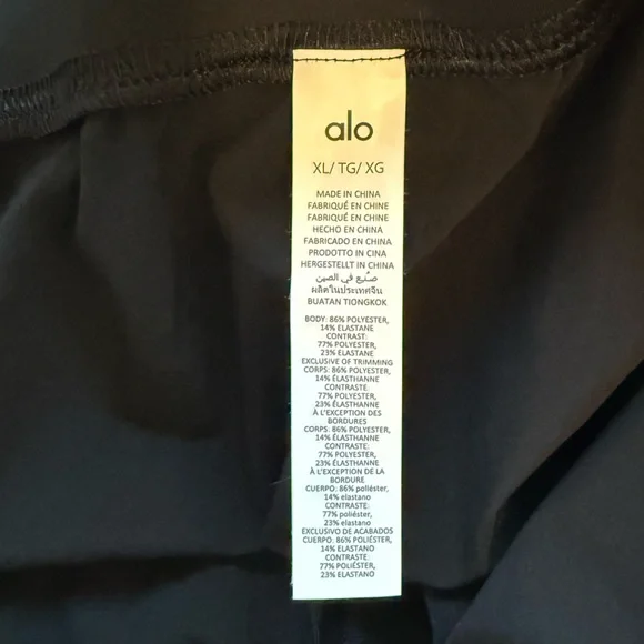 NWT ALO YOGA Man’s 7" Repetition Short Size XL - Picture 12 of 15